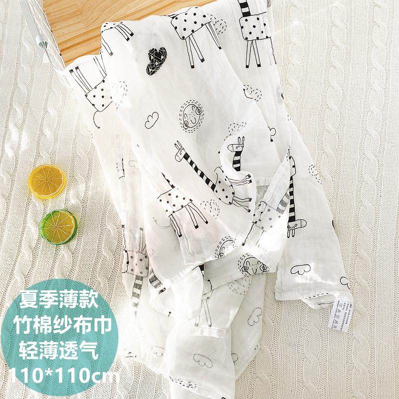 婴儿盖毯竹纤维夏天冰丝毯新生儿童夏季薄款小被子宝宝纱布毯子,婴童用品,婴童抱被/抱毯,淘宝优惠券,粉丝福利购,淘宝优惠卷