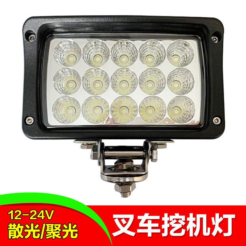 小松现代神钢卡特斗山挖掘机大臂灯铲车LED灯照明大灯12V24V散光