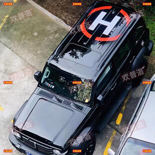 越野吉普牧马人北京BJ40Cherokee停机坪坦克300车贴纸车顶个性贴