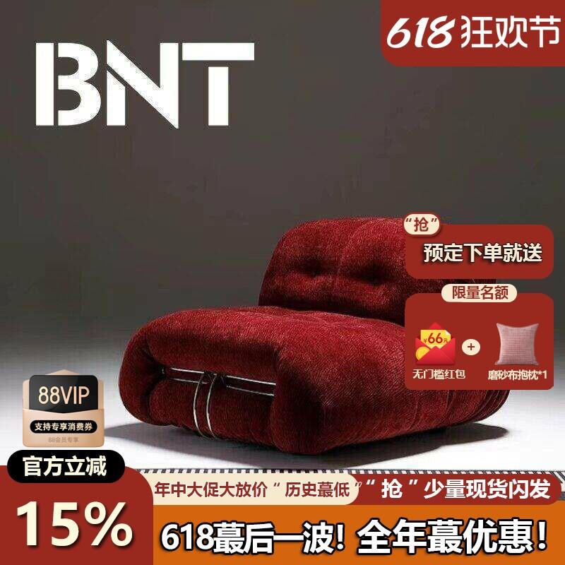 意式钢牙河马沙发单椅网红设计师客厅卧室轻奢高端休闲单人沙发椅