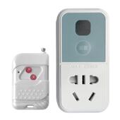 遥控开关智能无线远程控制220v插座家用免布线风机风幕机摇控器