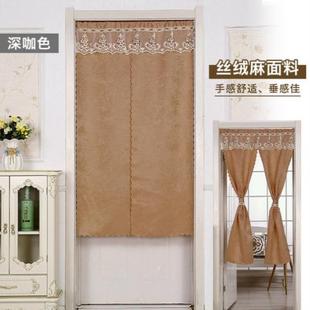 饰帘子免打孔 门帘布艺卧室厨房隔断帘客厅卫生间半帘布挂帘家用装