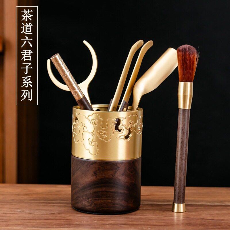 铜檀木茶道六君子高级纯铜黑檀木茶艺配件整套茶夹茶勺茶针茶筒
