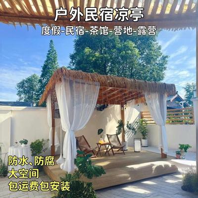 别墅庭院户外凉亭四角茅草亭木屋防腐木亭子室外家用花园布置造景