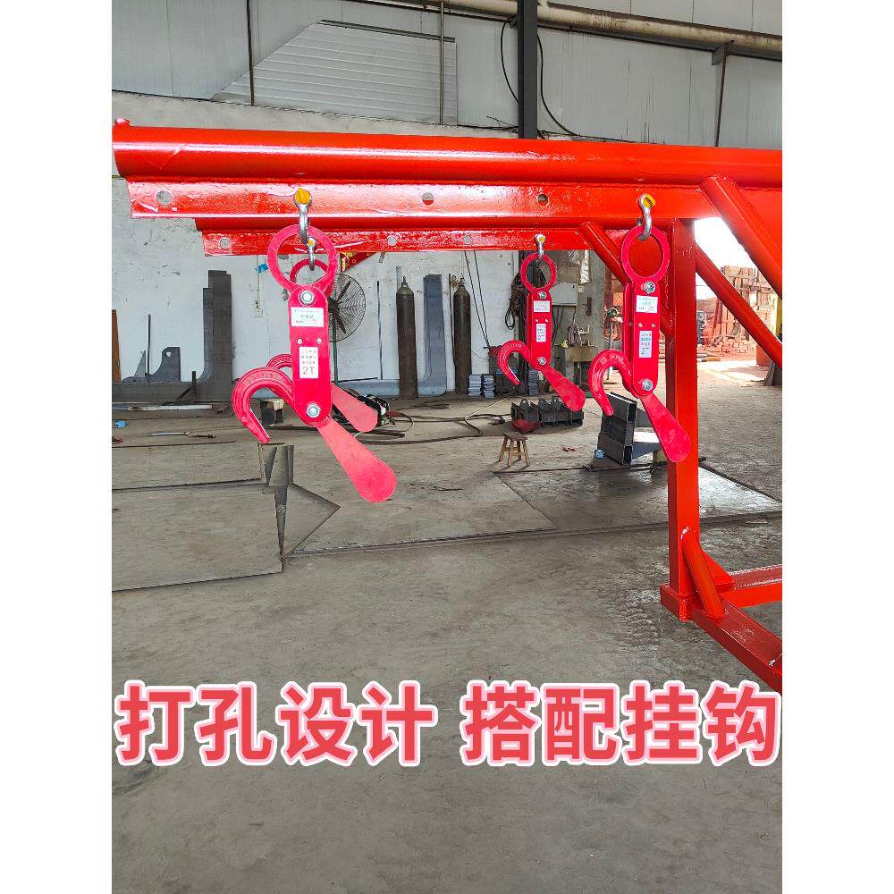 叉车加高支架分裂纹伸缩臂升降吨袋吊钩改进型提升吨袋架