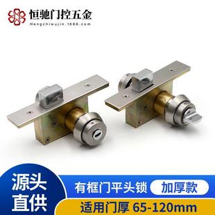 有框玻璃门地锁地弹簧门地锁带钥匙双面锁木门隐形门锁肯德基门锁