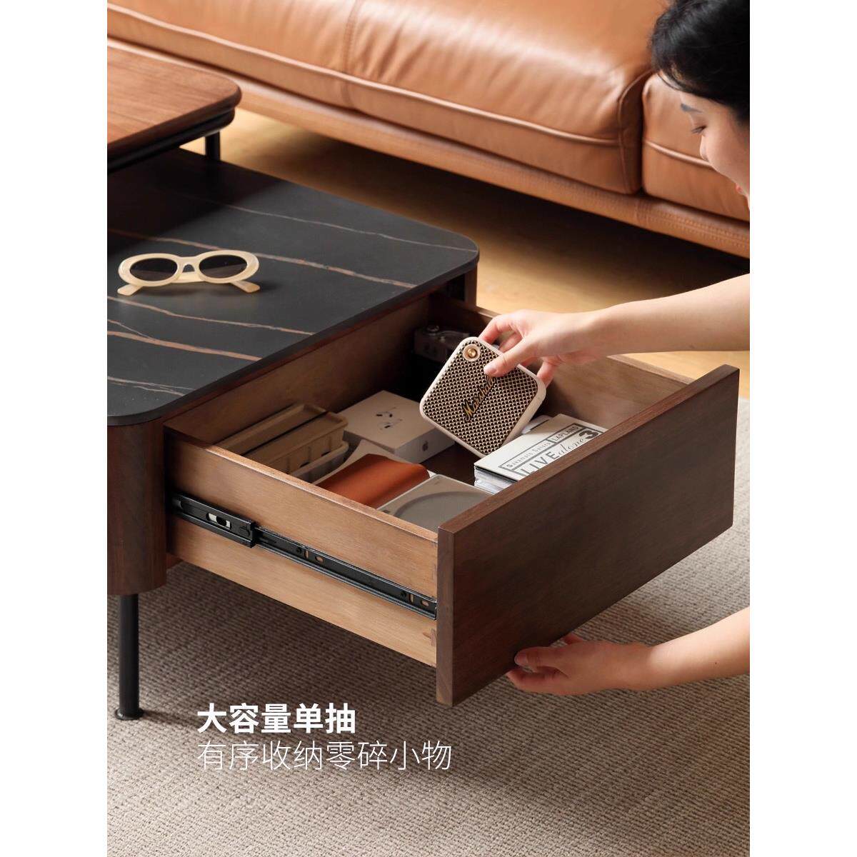 现代轻奢多功能茶几胡桃色岩板实木茶台全实木带抽屉可储物茶几