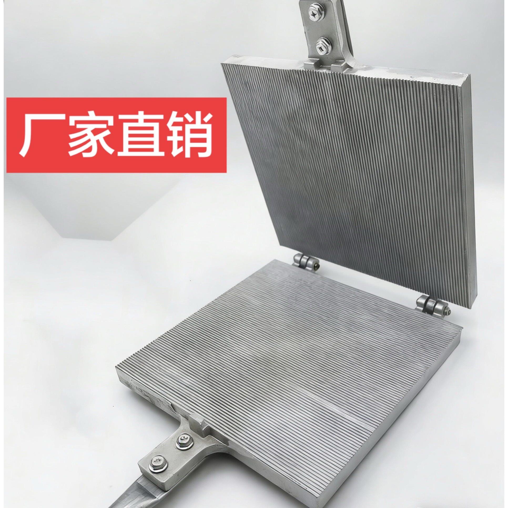 老式手工蛋卷机纯铝加厚脆皮机模具鸡蛋卷蛋卷夹家用配方家用商用