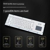 触摸板鼠标键盘 XP604金属工业键盘 金属PC键盘 不锈钢防暴键盘