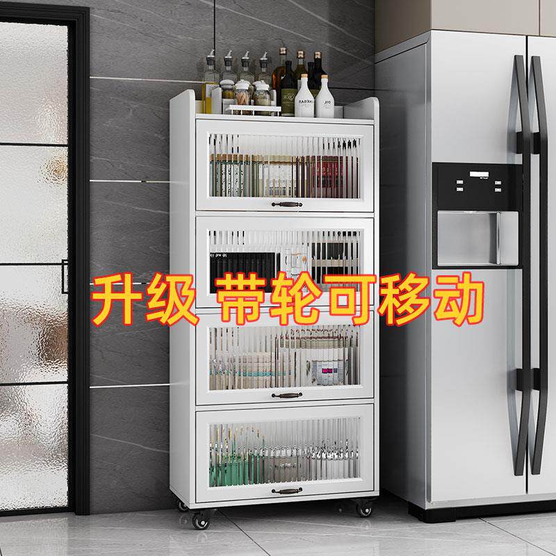 餐柜现代简约多功能碗盘柜锅具厨房柜子收纳柜带门置物架整体橱柜