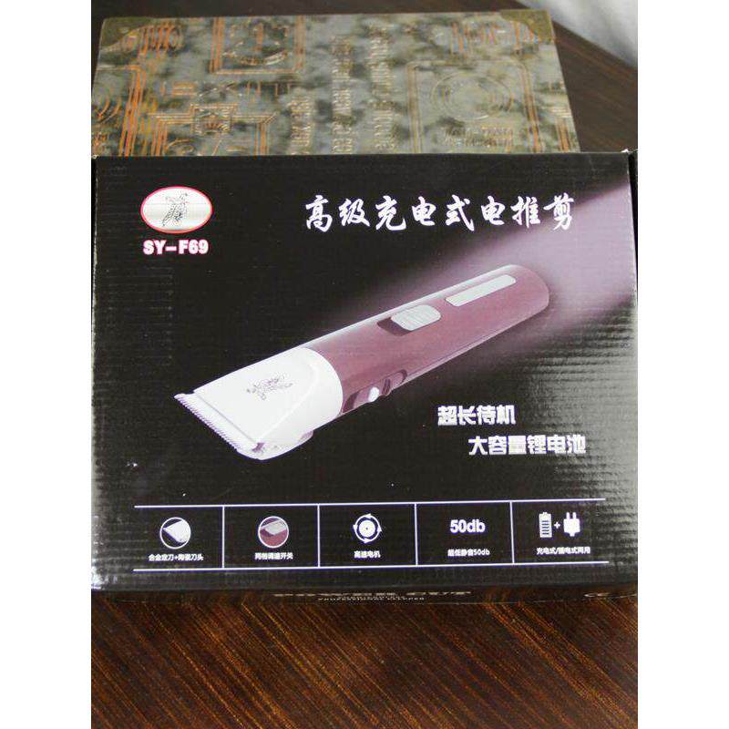 神鹰F69发型师专业电推剪静音不卡发电动推子理发器发廊剃头刀