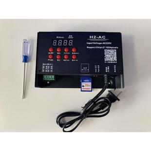 全彩幻彩led控制器跑马可编程带SD卡灯带条洗墙灯线条点光源模组