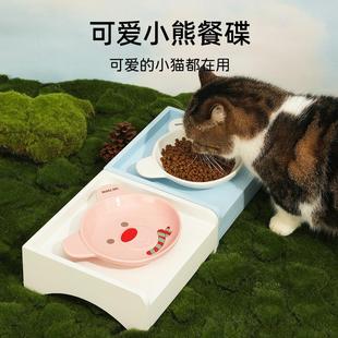 宠物用品 韩国Bridge 平底锅陶瓷双耳碗 防打翻不黑下巴 猫狗食盆