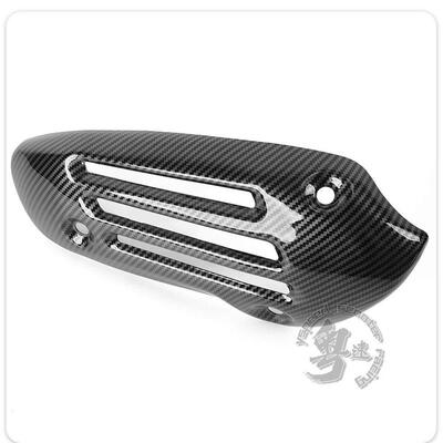 适用三阳飞度5fiddle150摩托车排气罩排气管护盖防烫护罩改装配件