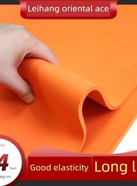 刀版海绵弹垫橙色垫刀泡棉板高弹口罩机刀模弹垫不干胶激光刀模