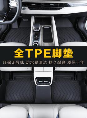 专用于猎豹Cs10地垫防水20 15-19型号1.5 2.0t汽车地垫汽车地垫