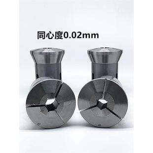 6高度数控车床仪表夹头4床0精型玉环机夹头通六角孔TWP筒夹弹簧夹