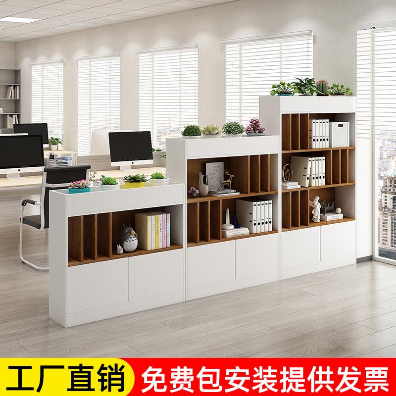 办公室隔断屏风置物架木质文件储物矮柜简约装饰展示架公司花槽柜