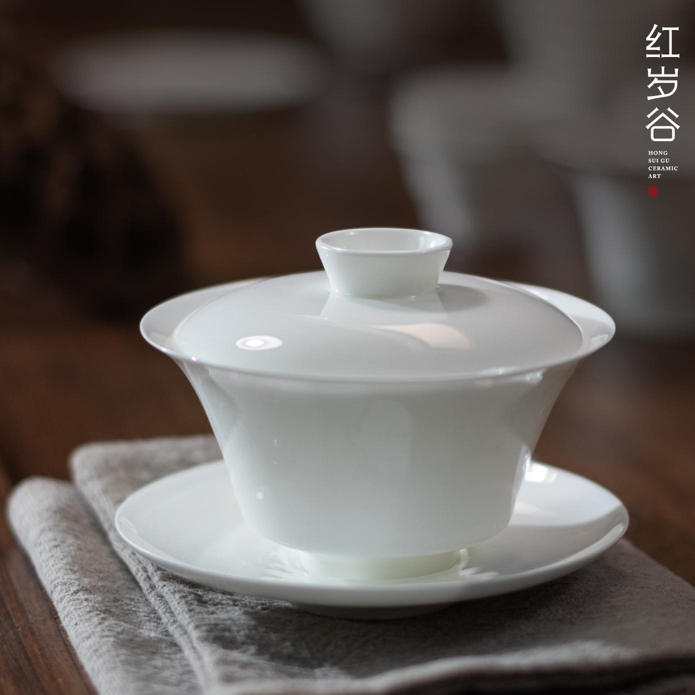 《岩茶骨瓷盖碗》潮州骨瓷宽口大反口马蹄盖碗盖下容量110cc超薄