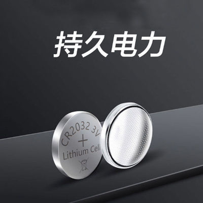 雅斯电子血糖GLM74专用电池血糖仪AC302专用电子通用型7号电池