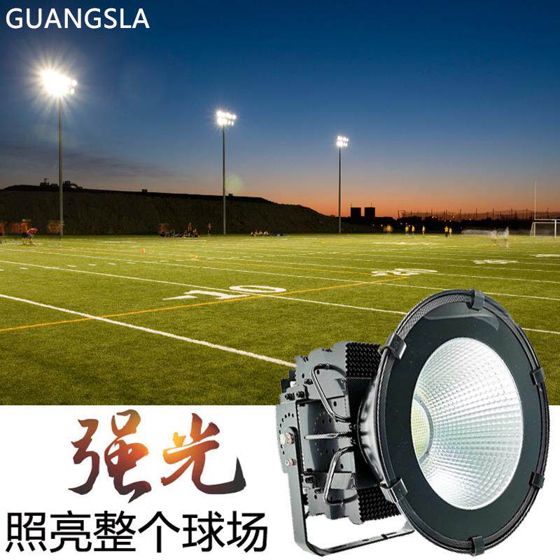铜管led塔吊灯户外篮球羽毛球网球足球场专用防水投光投射高杆灯