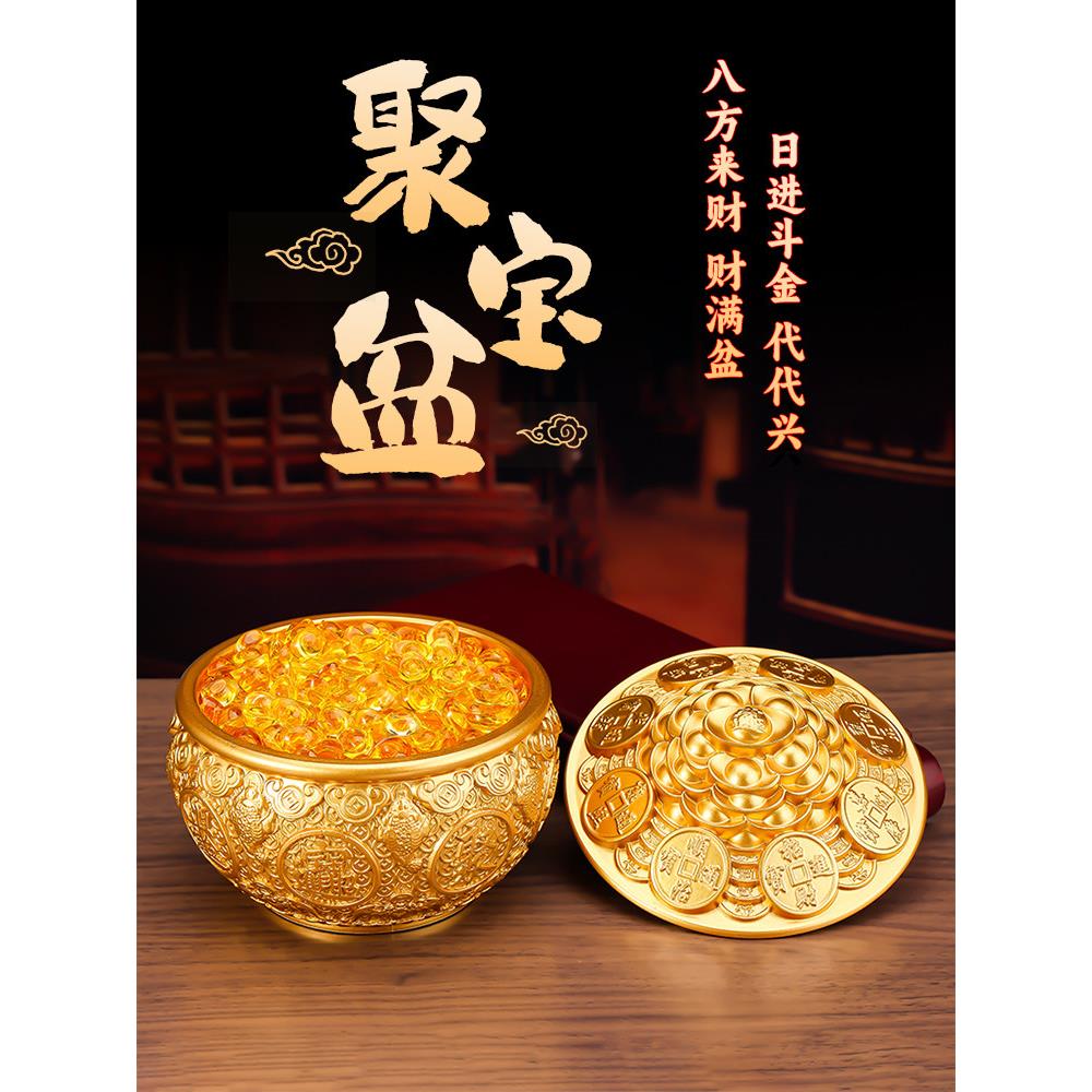 纯铜聚宝盆带盖金蟾蜍装饰品客厅商店装饰存钱罐开幕礼物黄铜米罐