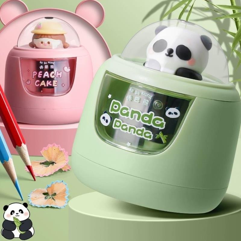 自动转笔刀小学生专用卷笔刀电动铅笔刀削器儿童幼儿园小型进铅刨