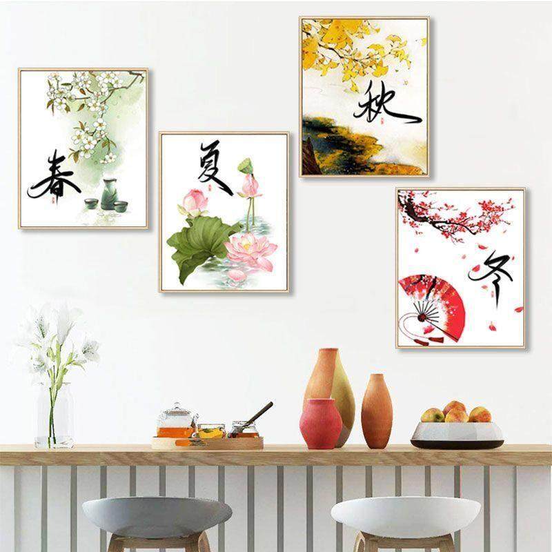 春夏秋冬钻石画满钻2024新款四季图小幅简单贴钻画客厅四联十字绣,居家布艺,钻石绣,淘宝优惠券,粉丝福利购,淘宝优惠卷