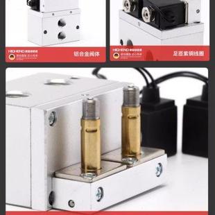 5升 制氧电磁阀3升 10L医疗制氧机气动电磁控制阀二位四通制氧阀