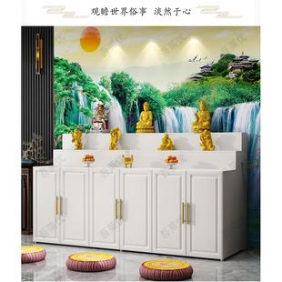 堂口桌佛龛立柜现代中式供台家用拜佛柜供奉桌香案观音神台佛像柜