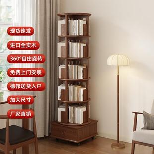 实木旋转书架网红落地书柜收纳柜一体家用移动儿童绘本置物架