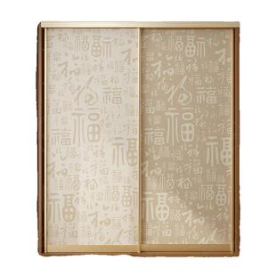 百福新中式衣柜柜门玻璃门贴纸柜子移门推拉门翻新贴画自粘高级感