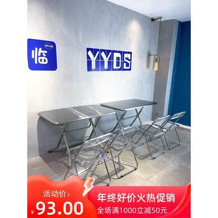 工业风不锈钢折叠桌户外便携桌烧烤店桌椅夜市摆摊桌子餐饮桌椅