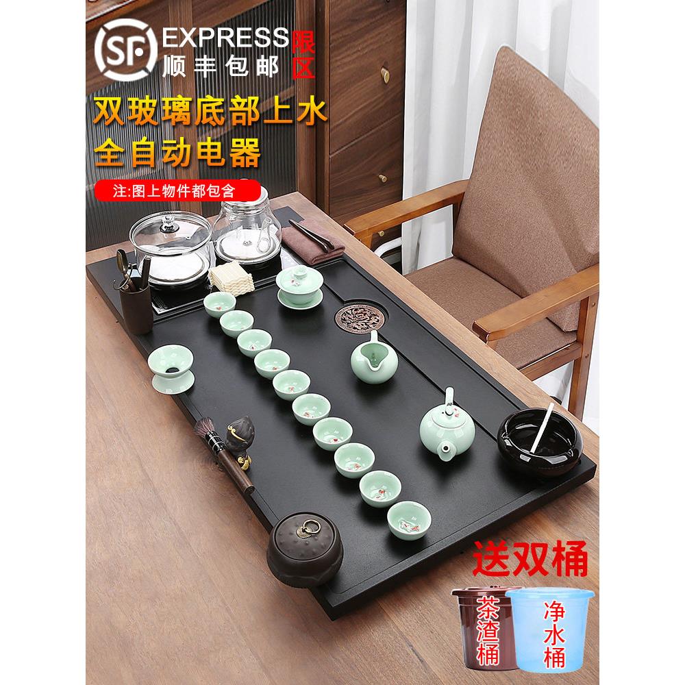 黑金石茶盘茶具家用全自动集成玻璃水壶功夫小石茶桌茶海