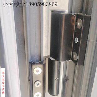 可拆卸两翼铰链门合页门窗铰链断桥铝加重平开门加重合页加长.