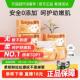 德佑绵柔巾洗脸巾婴儿加厚一次性100抽6包非棉柔巾干 干湿两用宝