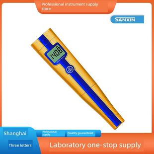 上海三鑫Phb-3 5021/31/41笔式Ph计电导率计Tds计Orp计海水盐度计