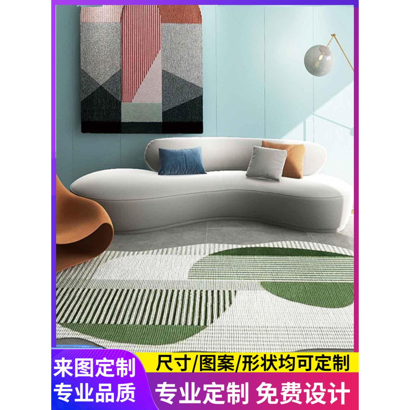 金茂/现代客厅地毯,沙发,咖啡桌毯,卧室床头毯,书房,无障碍