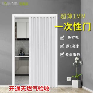 PVC折叠门开放式厨房一次性临时门简易防火推拉隔断免打孔假门帘