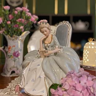 西洋人物摆件读书氛围感美女 高度26cm宽度30cm现代欧式家居简约