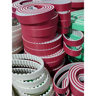 各种玻璃磨边机双边皮带聚氨酯PU钢丝同步带皮带红胶工业传动皮带