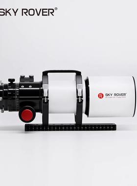 天虎80 Apo Pro F/6覆合色差天文望远镜版本