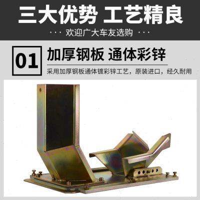 摩托车维修平台夹轮器前轮驻车架举升机挡轮器拖车架轮胎固定夹
