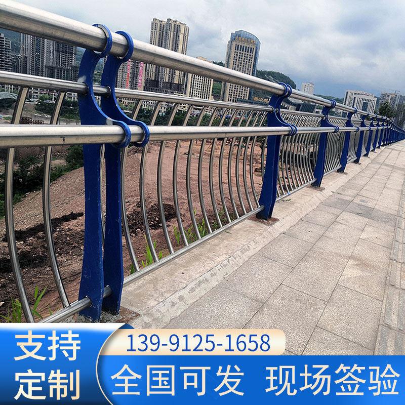 防撞桥梁护栏河道景观栏杆铸铁灯光栏杆高架桥人行道天桥扶手护栏