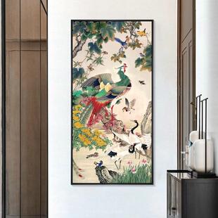 凤凰挂画百鸟朝凤玄关画走廊过道国画新中式客厅书房餐厅壁画竖版