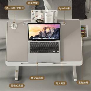 可折叠升降床上小桌子家用学习书桌简约卧室办公飘窗宿舍学生笔记