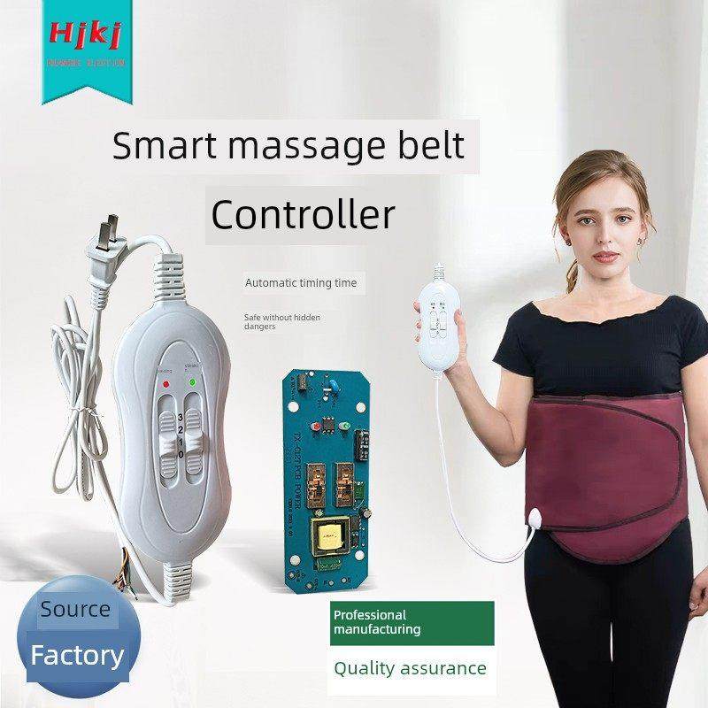 腰带按摩器暖宫美腰瘦腿修身遥控器定时手柄八字盒远程带控制开关,个人护理/保健/按摩器材,腰椎/腰部按摩器（带）,淘宝优惠券,粉丝福利购,淘宝优惠卷