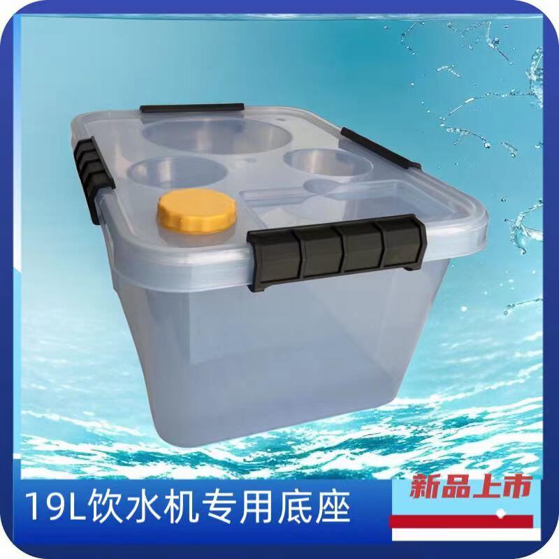 新款货车饮水机储水桶 拆卸款 奶瓶材质圆柱型车载饮水机 储水桶