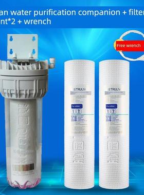 沁园净水器伴侣101A滤芯10寸通用PP棉前置过滤桶RO185I/H/I/UF1/A