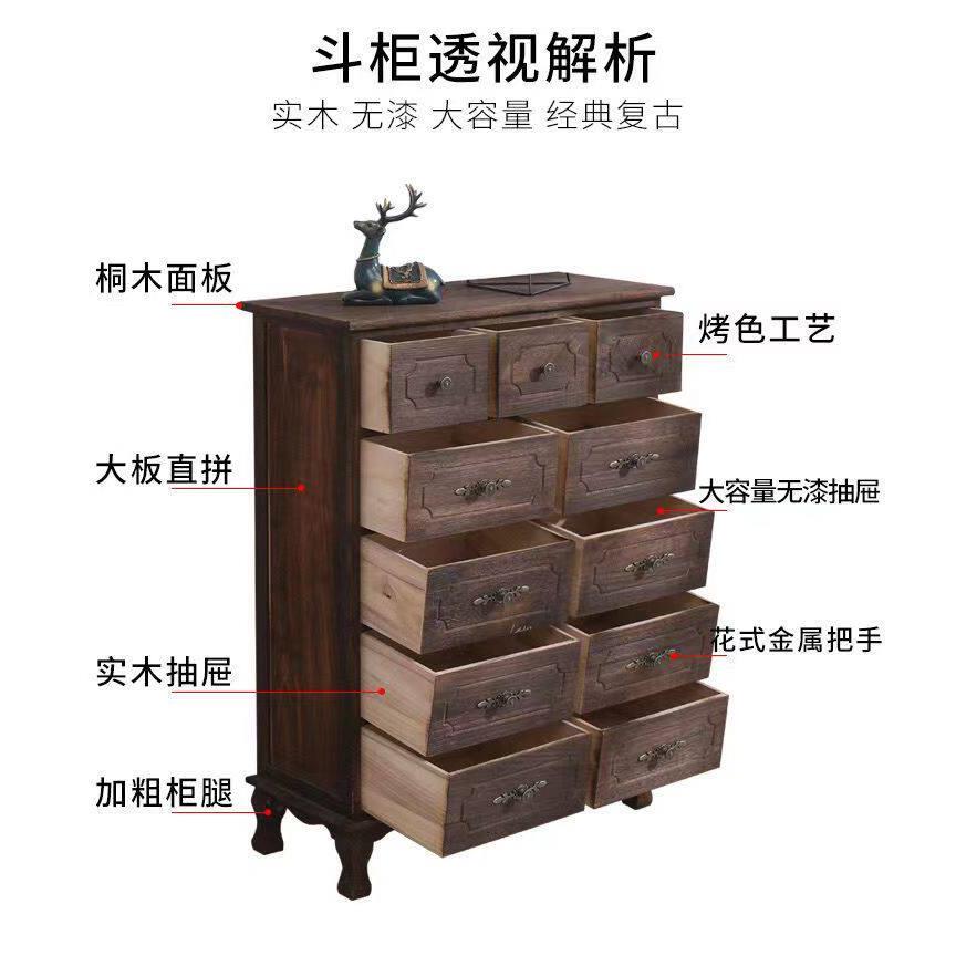 五斗柜实木简约现代五斗柜卧室抽屉式收纳柜客厅泡桐木斗柜收纳柜